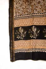 Load image into Gallery viewer, GulBano Beige Block-Printed Chanderi Dupatta