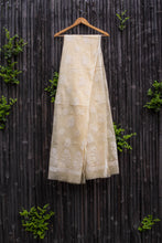 Load image into Gallery viewer, Bageecha Beige Chikankari Dupatta
