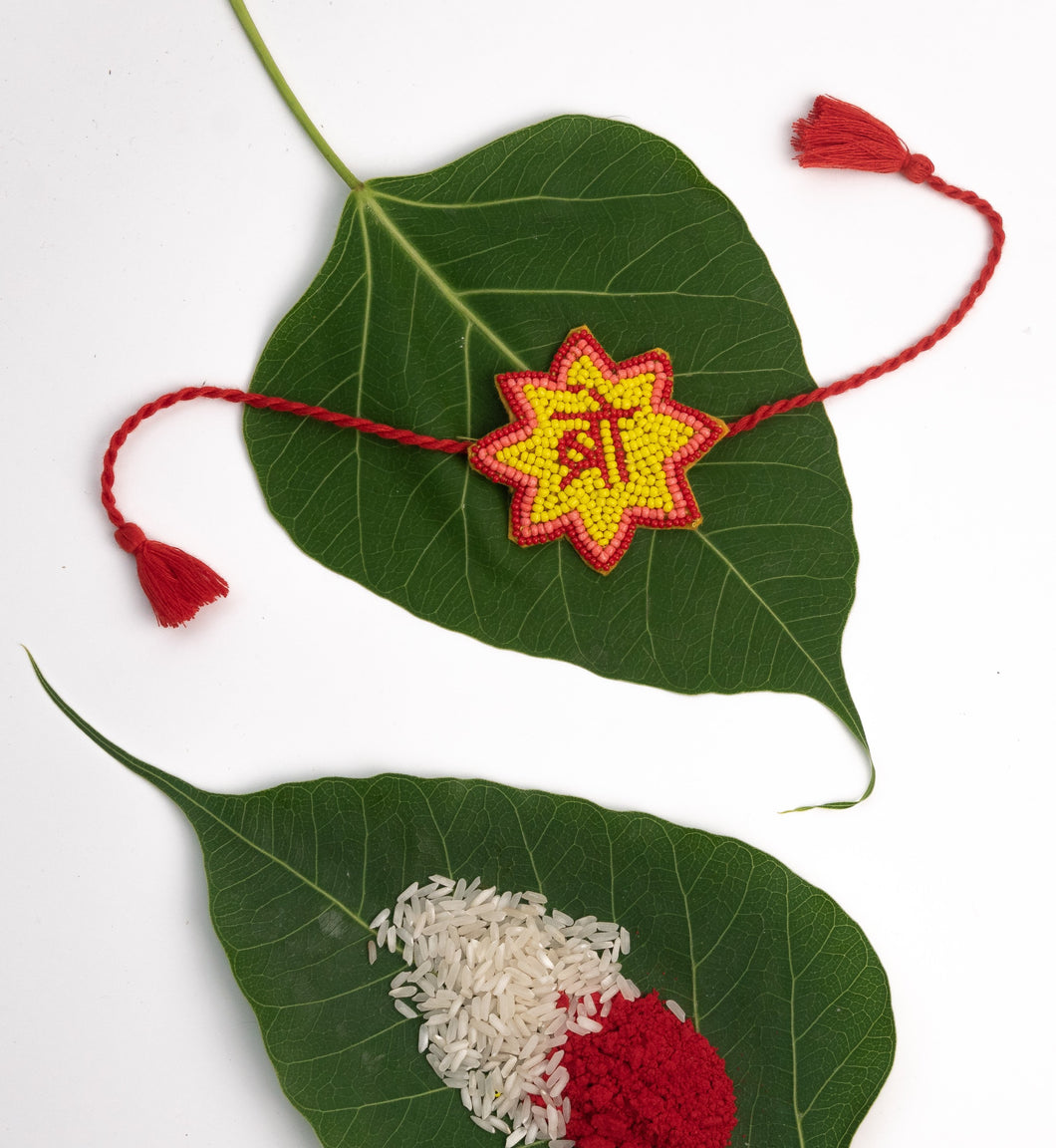 BRO! Beaded Rakhi